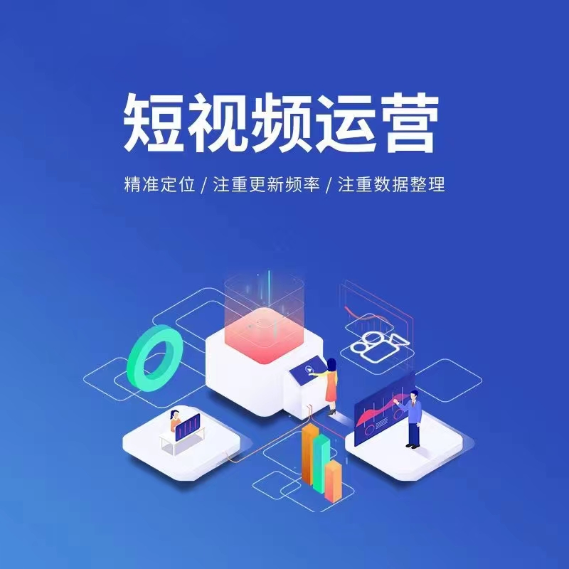 宣传图：企业业务相关画面示例