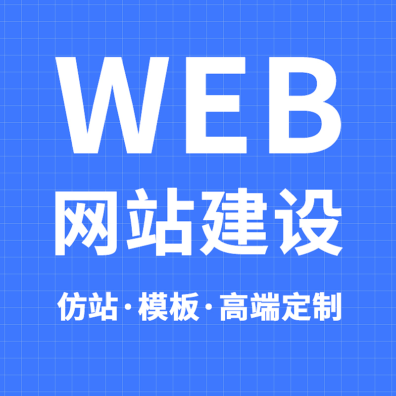 宣传图：商城相关画面示例